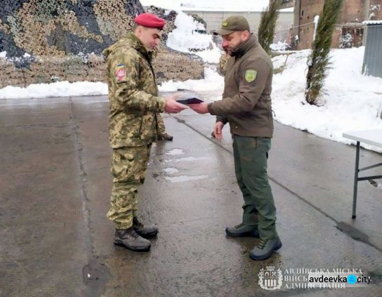 В Авдіївці пройшли урочистості з нагоди 30-ї річниці Дня Збройних Сил України (ФОТОФАКТ)