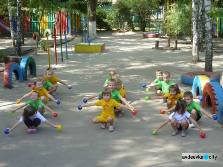 Авдеевские малыши развлекались и соревновались (ФОТО)