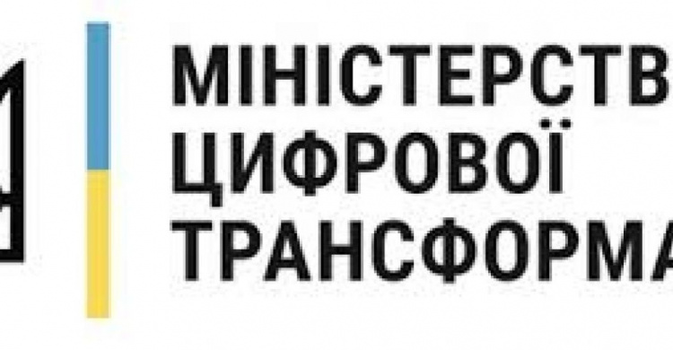 Учителя Авдеевки могут обучаться с помощью образовательного сериала