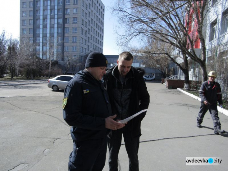 Мешканців Авдіївки закликають обмежити відвідування ставків, лісосмуг, дачних будинків та кладовищ