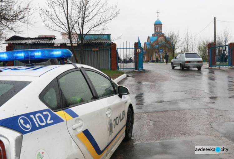 На Донетчине на поминальные дни охранять порядок возле кладбищ выйдут 500 полицейских (ФОТО)