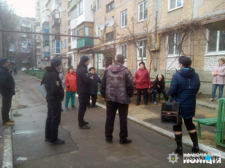 В Авдеевке появилась безопасная многоэтажка (ФОТО)