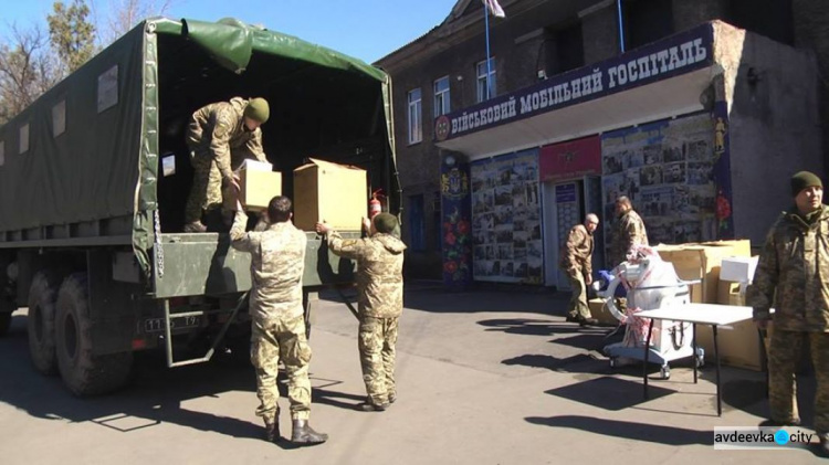 Четыре военных госпиталя  на Донбассе получили помощь на сумму более 500 000 гривен (ФОТО)