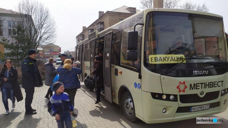 Триває евакуація мешканців з Авдіївки