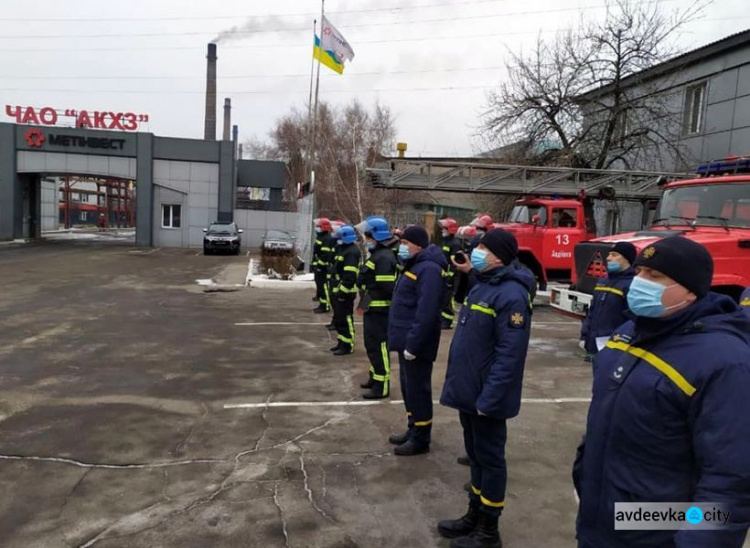 Сьогодні Авдіївка вшановує пам'ять рятувальника Дмитра Тритейкіна