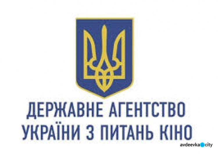 Держкіно в минулому році не заборонило жодного російського фільму