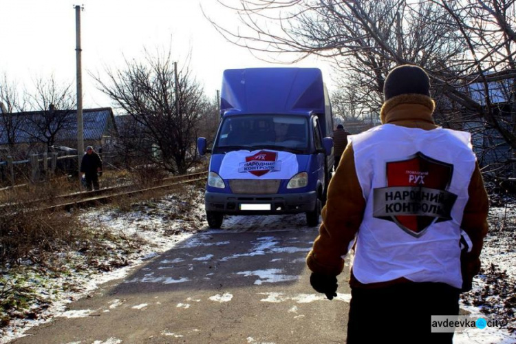 В Авдеевку привезли дрова