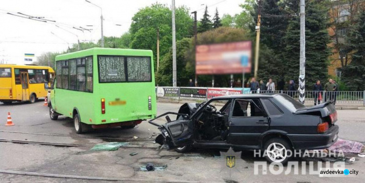 на Донетчине в ДТП погиб военный