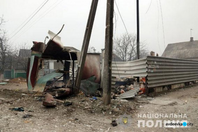 Чотири роки тому окупанти розстріляли Маріуполь (ФОТО + ВІДЕО)