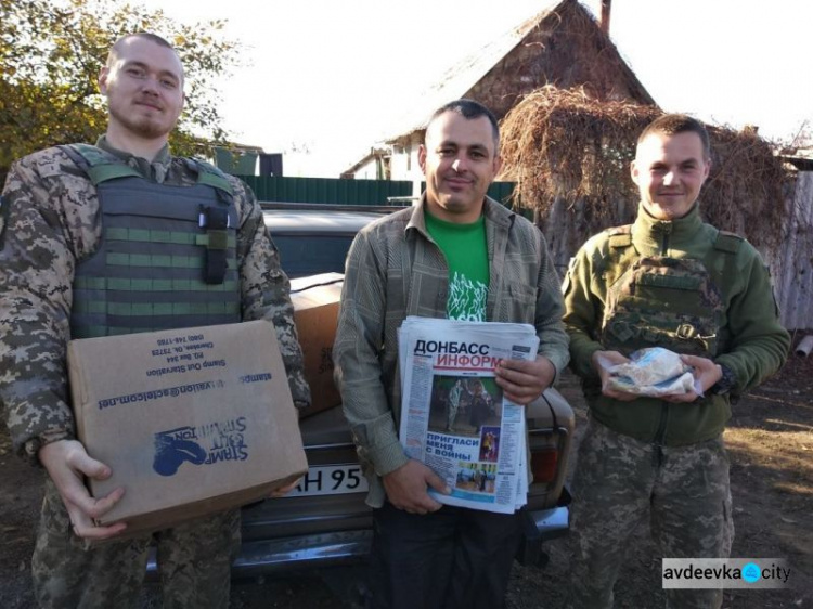 Авдеевские симики доставили передачи детям и взрослым