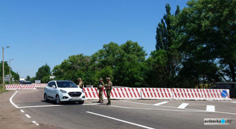 Стопконтроли в Донецкой области пресекли около ста попыток вывоза оружия и боеприпасов