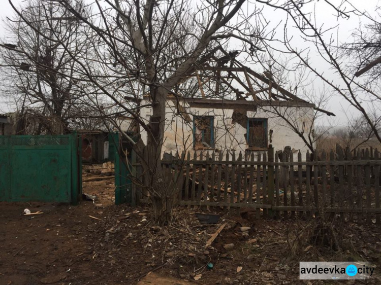 Какой Авдеевку увидели жители после очередного обстрела (ФОТООТЧЕТ)