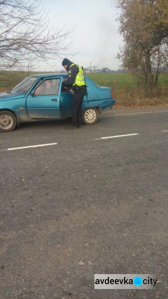 В Авдеевке копы работают на упреждение аварий (ФОТОФАКТ)