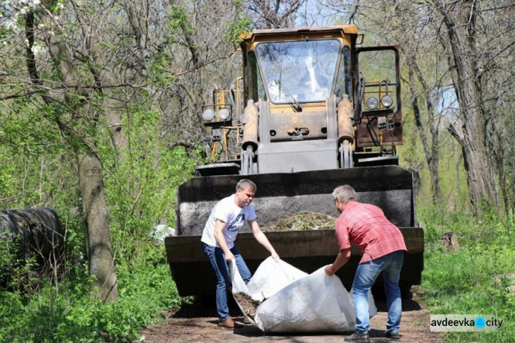 Заводчане АКХЗ провели  волонтерскую экологическую акцию «Чистый город» (ФОТОФАКТ)