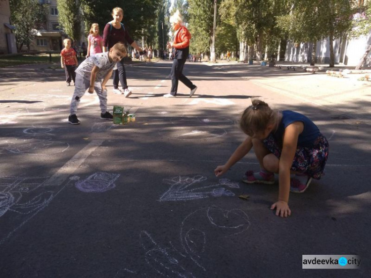 Весело и спортивно авдеевская детвора провела День без автомобилей (ФОТО)