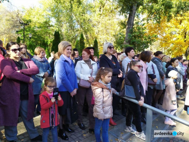 Авдіївка урочисто відзначила День захисника України (ФОТОРЕПОРТАЖ)