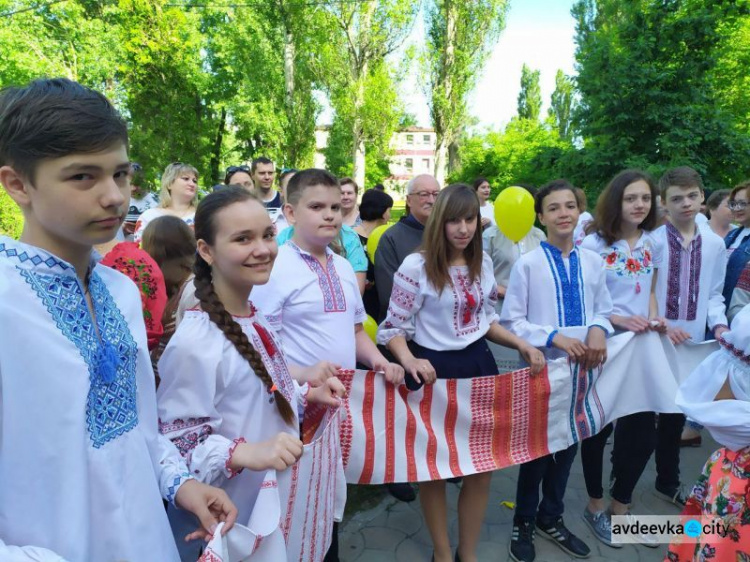 Авдіївка святкує День вишиванки (ФОТОРЕПОРТАЖ)