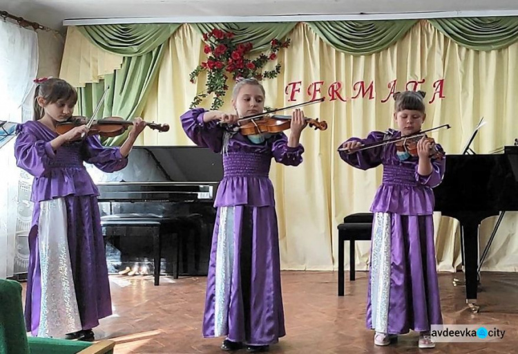 В Авдіївці ансамбль скрипалів «Fermata» подарував шанувальникам емоційний виступ