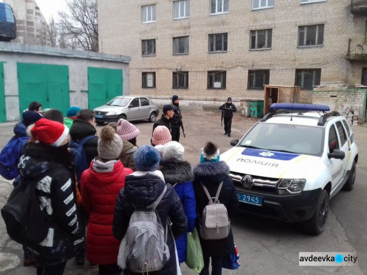 Школьники Авдеевки попали в полицию (ФОТО)